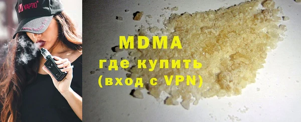 не бодяженный Армянск