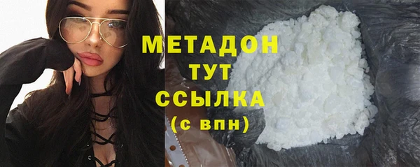 a pvp Арсеньев