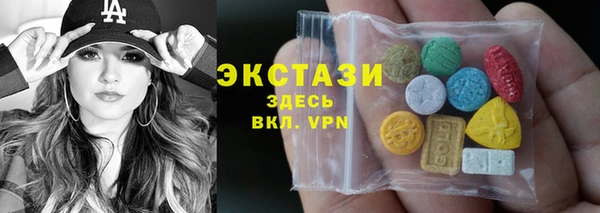 ALPHA PVP Няндома