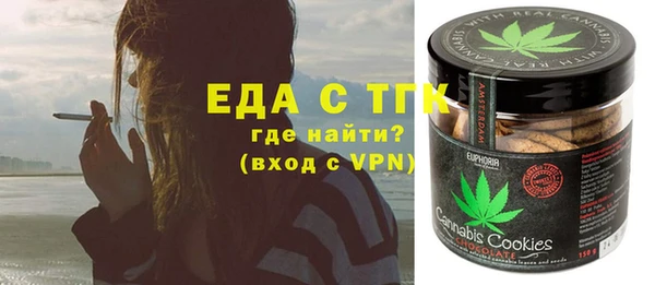 a pvp Арсеньев