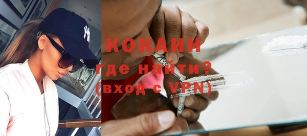 a pvp Арсеньев