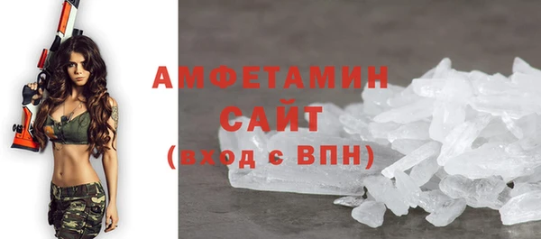 не бодяженный Армянск