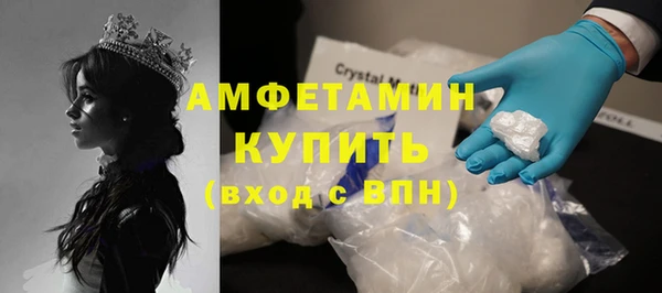 не бодяженный Армянск