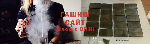 a pvp Арсеньев