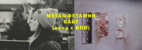 a pvp Арсеньев