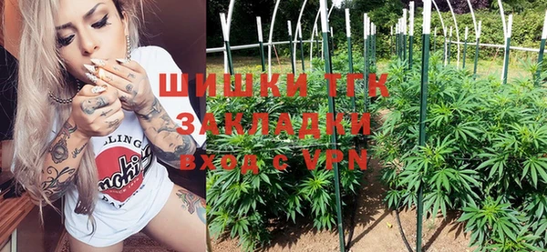 не бодяженный Армянск