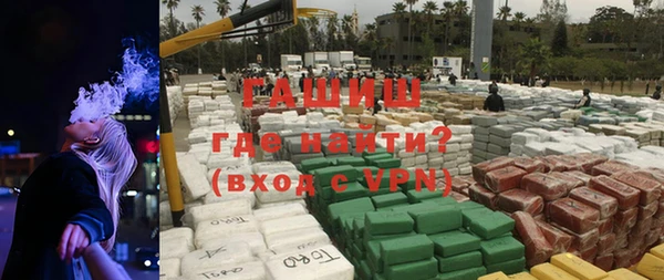 a pvp Арсеньев